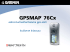GPSMAP® 76Cx