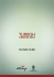 İndir – Uzun Metrajlı Film Kataloğu