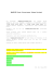 BLM202E Data Structures Dönem Projesi