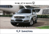 Bölüm: 01 - SsangYong