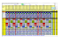 Blockplan-11-12 EMT geändert