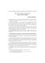 PDF ( 5 )