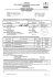 Scanned Document - SB Ke&ccedil;i&ouml;ren Eğitim ve Araştırma Hastanesi