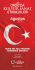 Ağustos Ayı Kültür Takvimi 2016