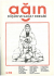 sayı: 8 - nisan 1992