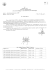 Scanned Document - Msm .gov.tr msm.gov.tr