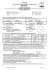 Scanned Document - SB Ke&ccedil;i&ouml;ren Eğitim ve Araştırma Hastanesi