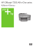 HP Officejet 7200 All-in