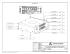 Equipment Block Diagram