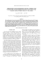 isogenic line - Field