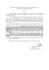Scanned Document - K&uuml;tahya İl Milli Eğitim M&uuml;d&uuml;rl&uuml;ğ&uuml;