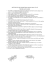 Scanned Document