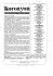 PDF olarak indir - Türkiye Korozyon Derneği